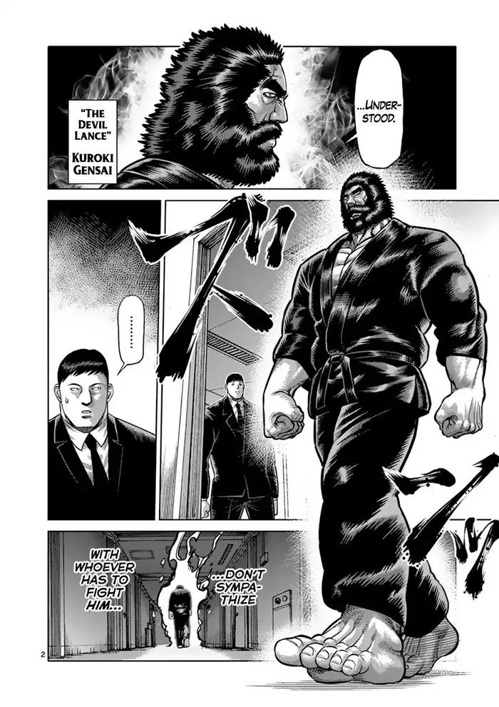 Kengan Ashura Chapter 196 image 03_optimized